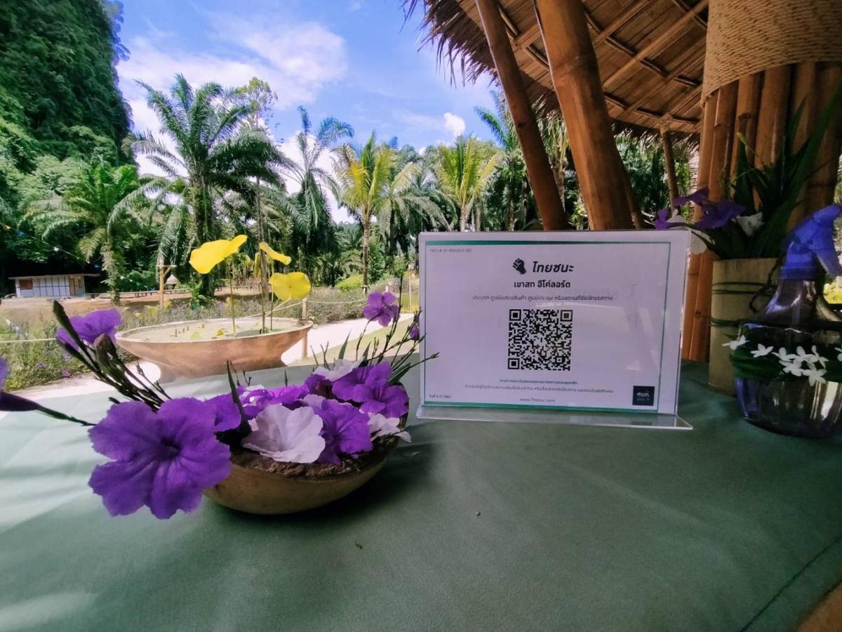 Khaosok Boutique Hideaway Hotel Phanom Ngoại thất bức ảnh